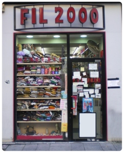 Fil2000